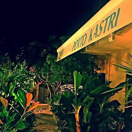 Porto Kastri Studios 객실 사진